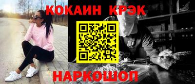 mix Малоярославец