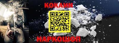 mix Малоярославец