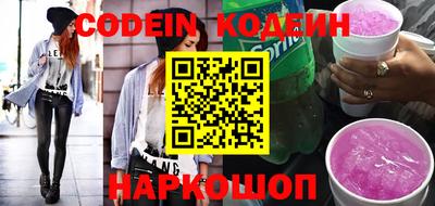 индика Малгобек