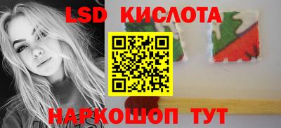 mix Малоярославец