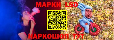 mix Малоярославец