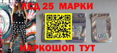 индика Малгобек