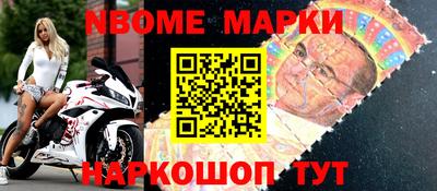индика Малгобек