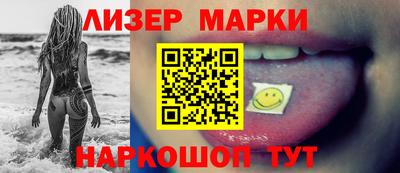 mix Малоярославец