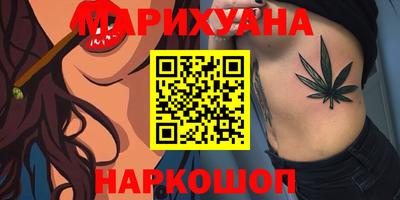 mix Малоярославец