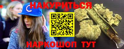 индика Малгобек