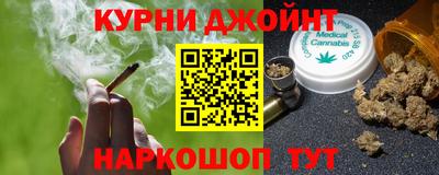индика Малгобек