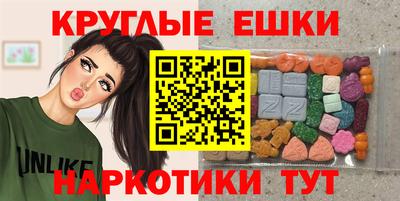 стаф Мариинск