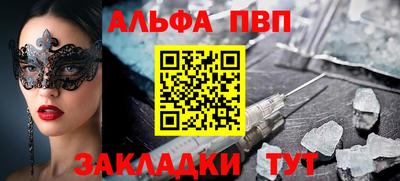 mix Малоярославец