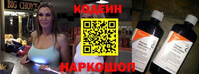 стаф Мариинск