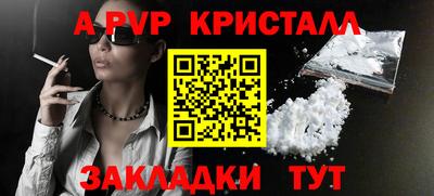 mix Малоярославец