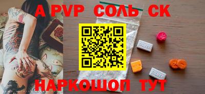 mix Малоярославец