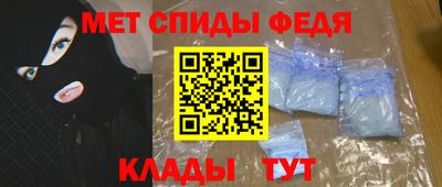индика Малгобек