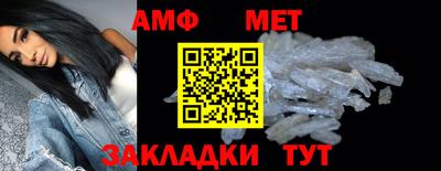 индика Малгобек