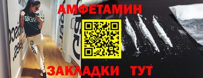 mix Малоярославец