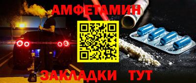 mix Малоярославец
