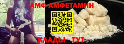 индика Малгобек