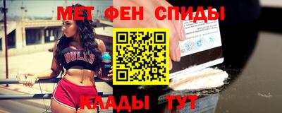 стаф Мариинск