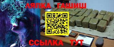 mix Малоярославец