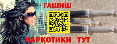 стаф Мариинск
