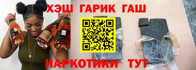индика Малгобек