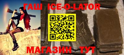 mix Малоярославец