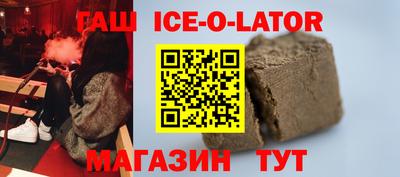 стаф Мариинск