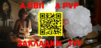 индика Малгобек