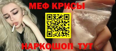mix Малоярославец