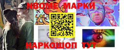 индика Малгобек